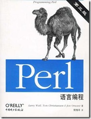 perl